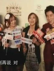 忆天娱乐爆料,揭秘娱乐圈幕后真相  第1张