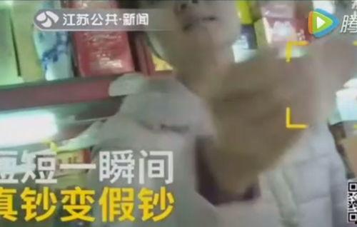 厦门空姐爆料视频大全集,爆料视频大全集深度解析  第2张