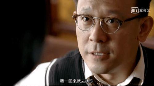 靳东最新视频爆料新闻,揭秘娱乐圈惊人内幕  第3张