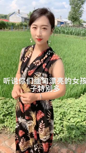 缅甸小姑娘爆料视频在线观看,揭秘真实缅甸生活一幕 第1张 缅甸小姑娘爆料视频在线观看,揭秘真实缅甸生活一幕 第1张